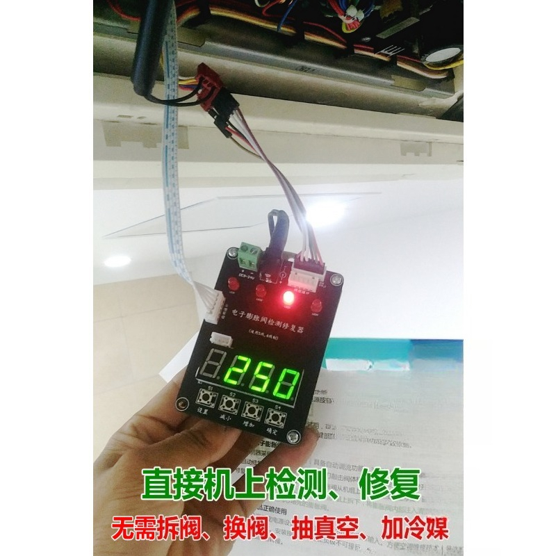 12V/24V 5-Wire 6-Wire Electron - Electronics Repair Tools ulasan dan harga