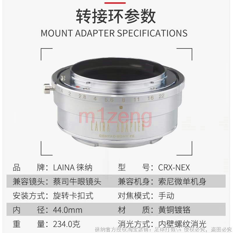 adapter for Zeiss Ikon Contare - Sony Camera Zv-E10 ulasan dan harga