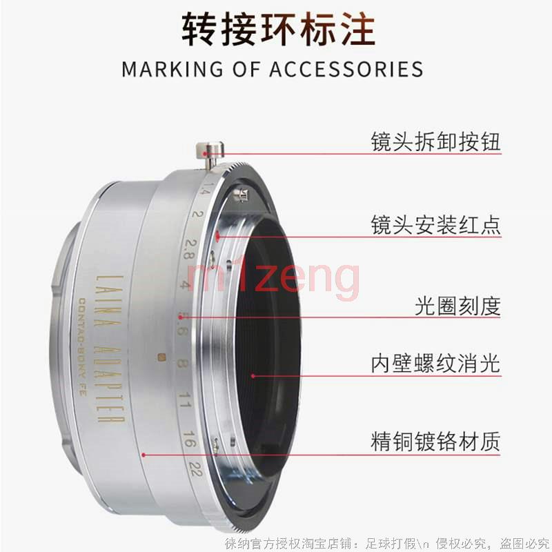 adapter for Zeiss Ikon Contare - Sony Camera Zv-E10 ulasan dan harga