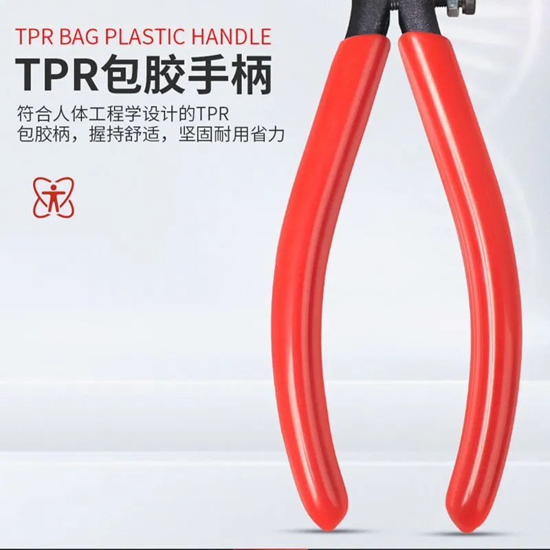 Nozzle Pliers RV 150A Multi Pu - Electronics Repair Hobby ulasan dan harga